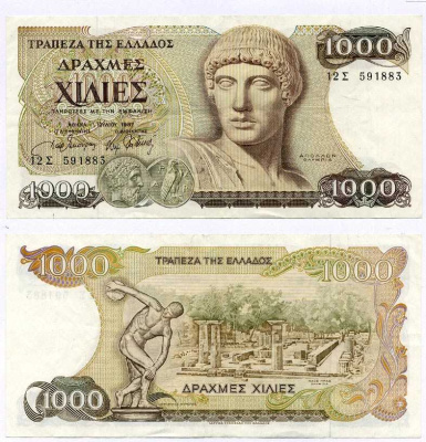 Греция 1000 драхм 1987 бюст Аполлона, дискобол на фоне развалин Олимпии Pick 202 а бумага 7375-29-2-1