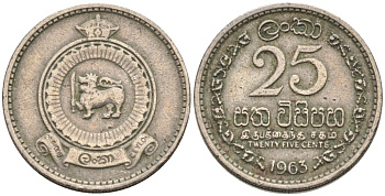 Цейлон 25 центов 1963 KM 131 медно-никель 4567-154