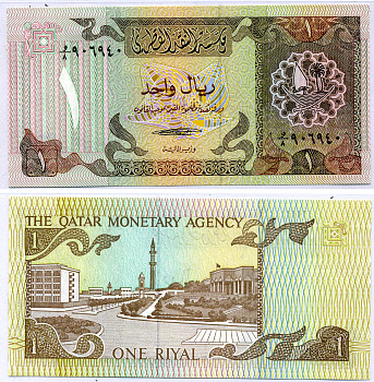 Катар 1 риал 1980 улица Дохи, водяной знак голова сокола Pick 7  бумага  UNC (пресс) 2119-21-2-2