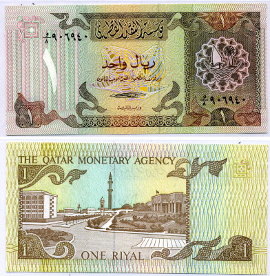 Катар 1 риал 1980 улица Дохи, водяной знак голова сокола Pick 7  бумага  UNC (пресс) 2119-21-2-2