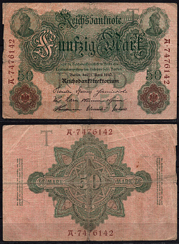 Германия 50 марок 1910 Pick 41 бумага 6293-16-1-2