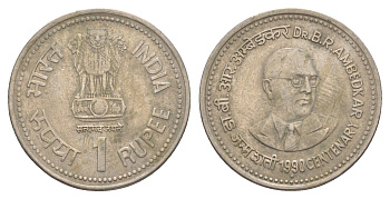 Индия 1 рупия 1990 100 лет со дня рождения Бхимрао Рамджи Амбедкара KM 85 медно-никель 4650-1053