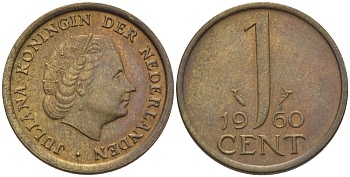Нидерланды 1 цент 1960 Юлиана (1949-1980) KM 180 бронза 100-113