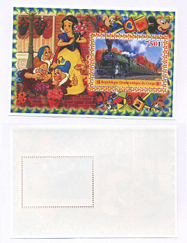 КОНГО БЛОК МАРКА 2005 НОМИНАЛ 750 ФРАНКОВ, ПАРОВОЗ, БЛОК СКАЗКИ, БЕЛОСНЕЖКА И СЕМЬ ГНОМОВ бумага UNC (ПРЕСС) 7222-66-3