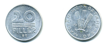 ВЕНГРИЯ 20 ФИЛЛЕРОВ 1968 НАРОДНАЯ РЕСПУБЛИКА (1949-1989) KM 573 алюминий 59-1535