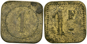 Франция 1 франк XIX-XX век ресторанный жетон латунь 4166-852