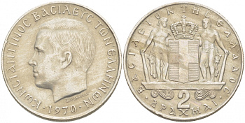 Греция 2 драхмы 1970 Константин II (1966-1973) KM 90 медно-никель 77-937