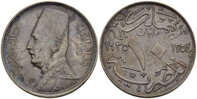ЕГИПЕТ 10 МИЛЛИМ 1935 Н, FUAD I (1341-1355) (1922-1936) KM 347 медно-никель 4514-1222