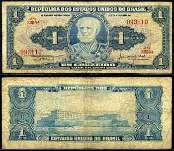 Бразилия 1 крузейро 1954-1958 серия 3356, signatures: Claudionor de Souza Lemos & Jose Maria Alkimin Pick 150c бумага 6287-39-2-2