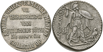 ЕВРОПА ЖЕТОН ND С ИЗОБРАЖЕНИЕМ АЛЕКСАНДРИЙСКОЙ ТЕРАДРАХМЫ белый металл 65-515