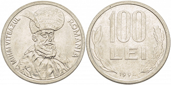 Румыния 100 леев 1994 Михай Храбрый (1558-1601) KM 111 сталь плакированная никелем 3457-525