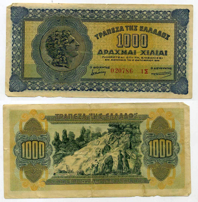 ГРЕЦИЯ 1000 ДРАХМ 1941 Pick 117 бумага 445-11-3