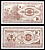 Македония 50 денаров 1992 Pick 3 бумага UNC (пресс) 7485-40-1-2