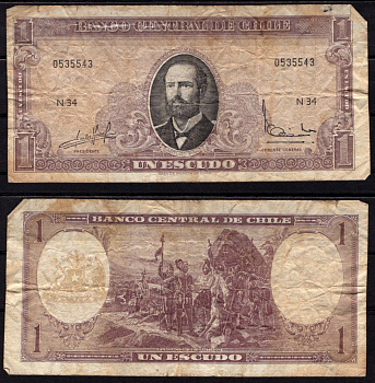 Чили 1 эскудо ND (1964) Артуро Прат, основание города Сантьяго-де-Чили. Pick 136 (1) бумага 6299-20-2-2