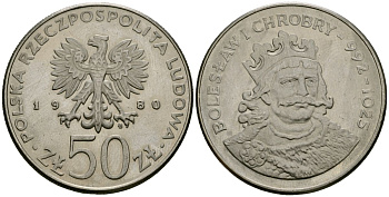 Польша 50 злотых 1980 Князь Болеслав I Храбрый Y 114 медно-никель 4168-834