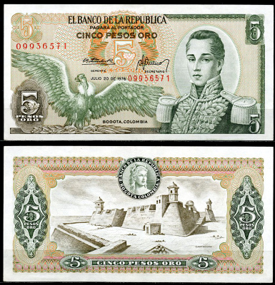 Колумбия 5 песо 1976 Хосе Мария Кордова, Картахена Pick 406 e  бумага  UNC (пресс) 444-24-3-2