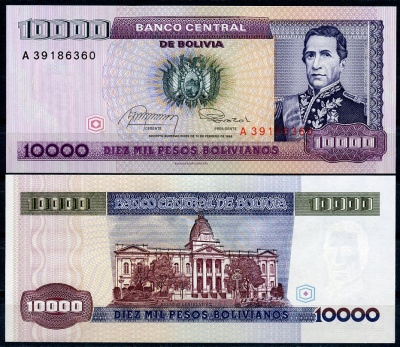 Боливия 10000 песо боливиано 1984 Андрес де Санта-Крус, законодательный дворец, Ла-Пас Pick 169 a  бумага  UNC (пресс) 7202-11-1