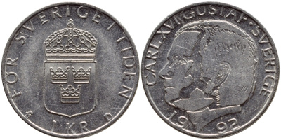 Швеция 1 крона 1992 Карл XVI Густав (1973- ) KM 852a медно-никель 4384-1244