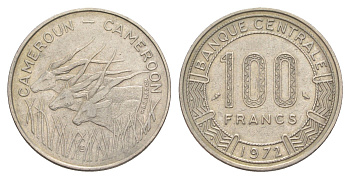 Камерун 100 франков 1972 год-тип KM 16 никель 4654-435