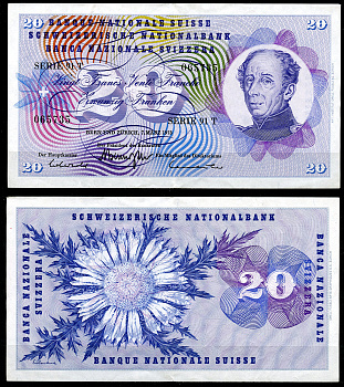 Швейцария 20 франков 1973 генерал Гийом-Анри Дюфур, 7 марта 1973 Pick  46 u  бумага   6285-7-3-2