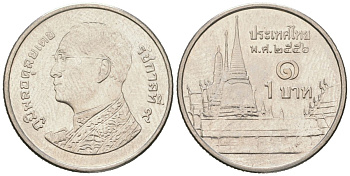 Таиланд 1 бат 2013 BE 2556, Рама IX (1946-2016), королевский дворец KM 443 сталь плакированная никелем 4580-915