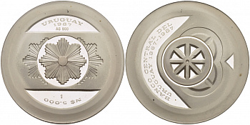 Уругвай 5000 песо 1987 20 лет Центральному банку (1967-1987) KM 91 серебро PROOF 11-154-15