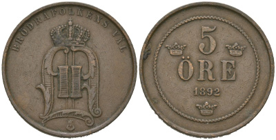 Швеция 5 эре 1892 Оскар II (1872-1907) KM 757 бронза 4171-727