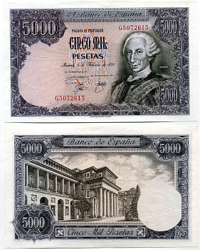 Испания 5000 песет 1976 король Карлос III, здание центрального банка Pick 155 бумага UNC (пресс) 451-165-2