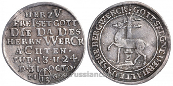 Штольберг 1/12 талера 1717 200 лет реформации Friederich 1591 серебро 00-819-11