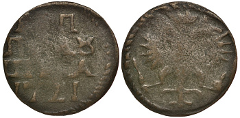 РОССИЯ ПОЛУШКА 1721 ПЕТР I (1699-1725) Биткин 3710, KM 152.1 медь 117-1027