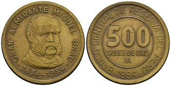 Перу 500 солей 1984 LIMA, 150 лет со дня рождения адмирала Грау KM 289 латунь 87-1144