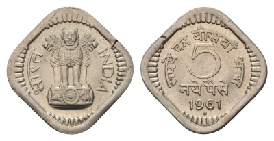 Индия 5 пайс 1961 KM 16 медно-никель UNC 4690-138