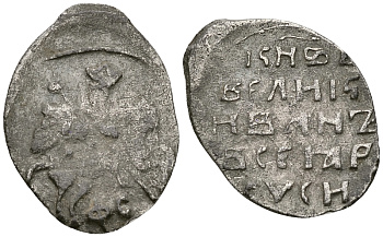 Великое Княжество Московское копейка 1535-1547 Иван IV Васильевич, Новгородский монетный двор, 0,66 ГР ГиК №76 серебро    262-325