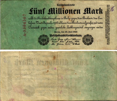 Германия 5000000 марок 1923 25 июля 1923, 5 миллионов марок Pick 95, Ros 94  бумага 7183-54-1-1