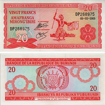 БУРУНДИ 20 ФРАНКОВ 2005 5 ФЕВРАЛЯ 2005, ТАНЦОР Pick 27d бумага UNC (ПРЕСС) 8588-8-2-2