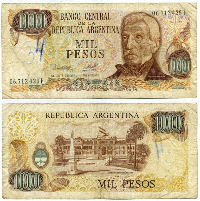 АРГЕНТИНА 1000 ПЕСО 1979 СЕРИЯ F 06712, ГЕНЕРАЛ САН МАРТИН Pick 304b бумага 6318-10-1-1
