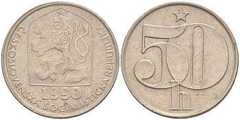 Чехословакия 50 геллеров 1990 социалистическая Республика KM 89 медно-никель 77-1224