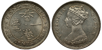 Гонконг 10 центов 1898 Виктория (1837-1901) KM 6.3 серебро XF-UNC 91-412
