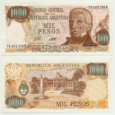 АРГЕНТИНА 1000 ПЕСО 1976 СЕРИЯ D 78401, ГЕНЕРАЛ САН МАРТИН Pick 304а бумага UNC (ПРЕСС) 7214-21-2
