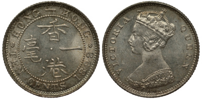 Гонконг 10 центов 1898 Виктория (1837-1901) KM 6.3 серебро XF-UNC 91-412