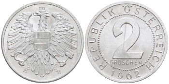 АВСТРИЯ 2 ГРОША 1962 KM 2876 алюминий 99-1153