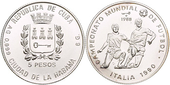 Куба 5 песо 1988 чемпионат мира по футболу в Италии 1990 года KM 216 серебро UNC 1087-6-71