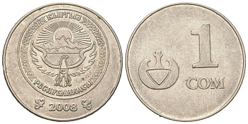 Киргизия 1 сом 2008 KM 14 сталь плакированная никелем 4618-157
