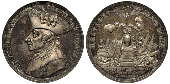 Бранденбург-Пруссия медаль 1786 Фридрих, медальер Ernst Otto Horn, диаметр 44,77 мм., вес 26,26 гр., зеркальное поле серебро UNC 00-000-00