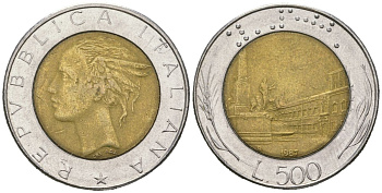 Италия 500 лир 1987 R, Квиринальский дворец в Риме KM 111 биметалл 4619-536