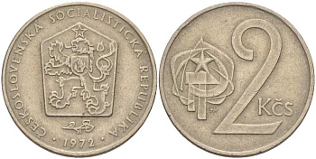 Чехословакия 2 кроны 1972 KM 75 медно-никель 110-432
