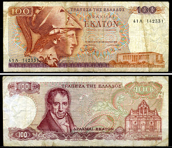 Греция 100 драхм 1978 8 декабря 1978, Афина, буква "L" Pick 200b бумага 6299-18-4-2