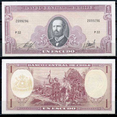Чили 1 эскудо ND (1964) Артуро Прат, основание Сантьяго-де-Чили Pick 136 (2-1)  бумага  UNC (пресс) 447-108-1
