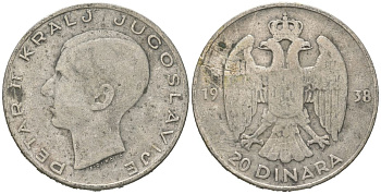 Югославия 20 динаров 1938 Петр II (1934-1945) KM 23 серебро 4177-437
