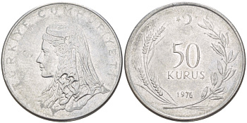Турция 50 курушей 1976 Анатолийская невеста KM 899 нержавеющая сталь 202-341